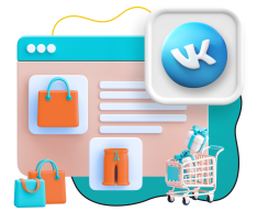 Нейросети и VK-магазин  - КИБЕРшкола программирования для детей, компьютерные курсы для школьников, начинающих и подростков - KIBERone г. Троицк