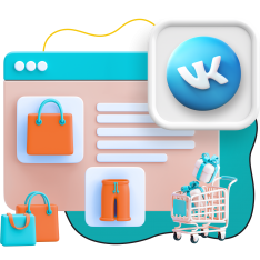 Нейросети и VK-магазин  - КИБЕРшкола программирования для детей, компьютерные курсы для школьников, начинающих и подростков - KIBERone г. Троицк