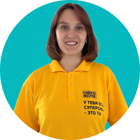 Булат А. - КИБЕРшкола программирования для детей, компьютерные курсы для школьников, начинающих и подростков - KIBERone г. Троицк