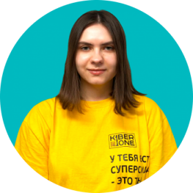 Булат А. - КИБЕРшкола программирования для детей, компьютерные курсы для школьников, начинающих и подростков - KIBERone г. Троицк