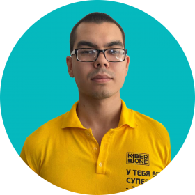 Булат А. - КИБЕРшкола программирования для детей, компьютерные курсы для школьников, начинающих и подростков - KIBERone г. Троицк