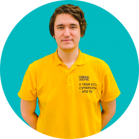 Ренат Ш. - КИБЕРшкола программирования для детей, компьютерные курсы для школьников, начинающих и подростков - KIBERone г. Троицк