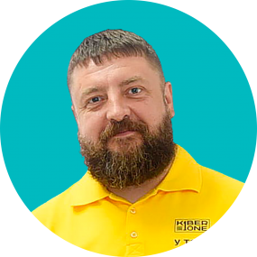 Илья Ф. - КИБЕРшкола программирования для детей, компьютерные курсы для школьников, начинающих и подростков - KIBERone г. Троицк