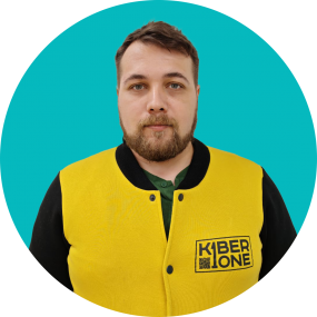 Павел К. - КИБЕРшкола программирования для детей, компьютерные курсы для школьников, начинающих и подростков - KIBERone г. Троицк