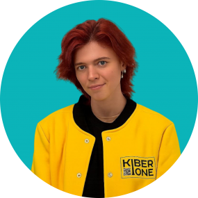 Мария О - КИБЕРшкола программирования для детей, компьютерные курсы для школьников, начинающих и подростков - KIBERone г. Троицк