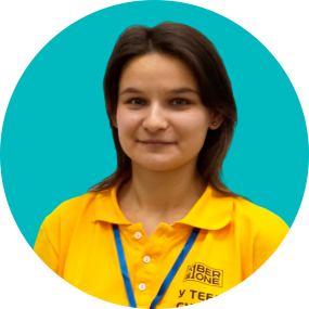 Ольга Щ - КИБЕРшкола программирования для детей, компьютерные курсы для школьников, начинающих и подростков - KIBERone г. Троицк