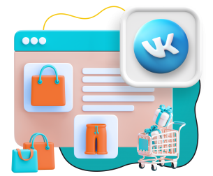 Нейросети и VK-магазин  - КИБЕРшкола программирования для детей, компьютерные курсы для школьников, начинающих и подростков - KIBERone г. Троицк