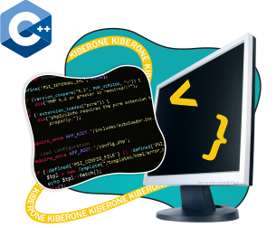 Программирование на С++. Сможет каждый! - Школа программирования для детей, компьютерные курсы для школьников, начинающих и подростков - KIBERone г. Троицк