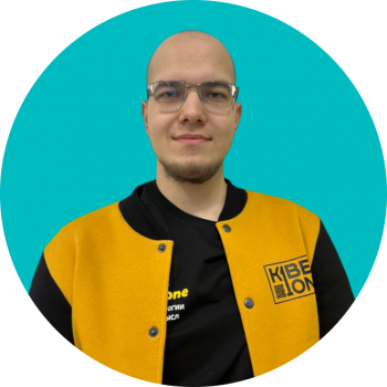 Семён Л - КИБЕРшкола программирования для детей, компьютерные курсы для школьников, начинающих и подростков - KIBERone г. Троицк