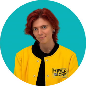 Мария О - КИБЕРшкола программирования для детей, компьютерные курсы для школьников, начинающих и подростков - KIBERone г. Троицк