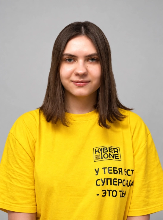 Эллина А - КИБЕРшкола программирования для детей, компьютерные курсы для школьников, начинающих и подростков - KIBERone г. Троицк