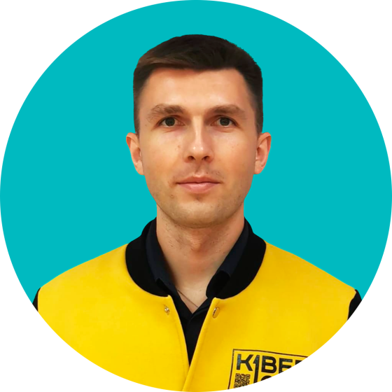 Павел К. - КИБЕРшкола программирования для детей, компьютерные курсы для школьников, начинающих и подростков - KIBERone г. Троицк